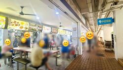 Yishun Street 22 (D27), Shop House #573467661